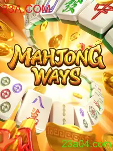 Explorando o jogo MahjongWays: Regras, Introdução e Atualizações